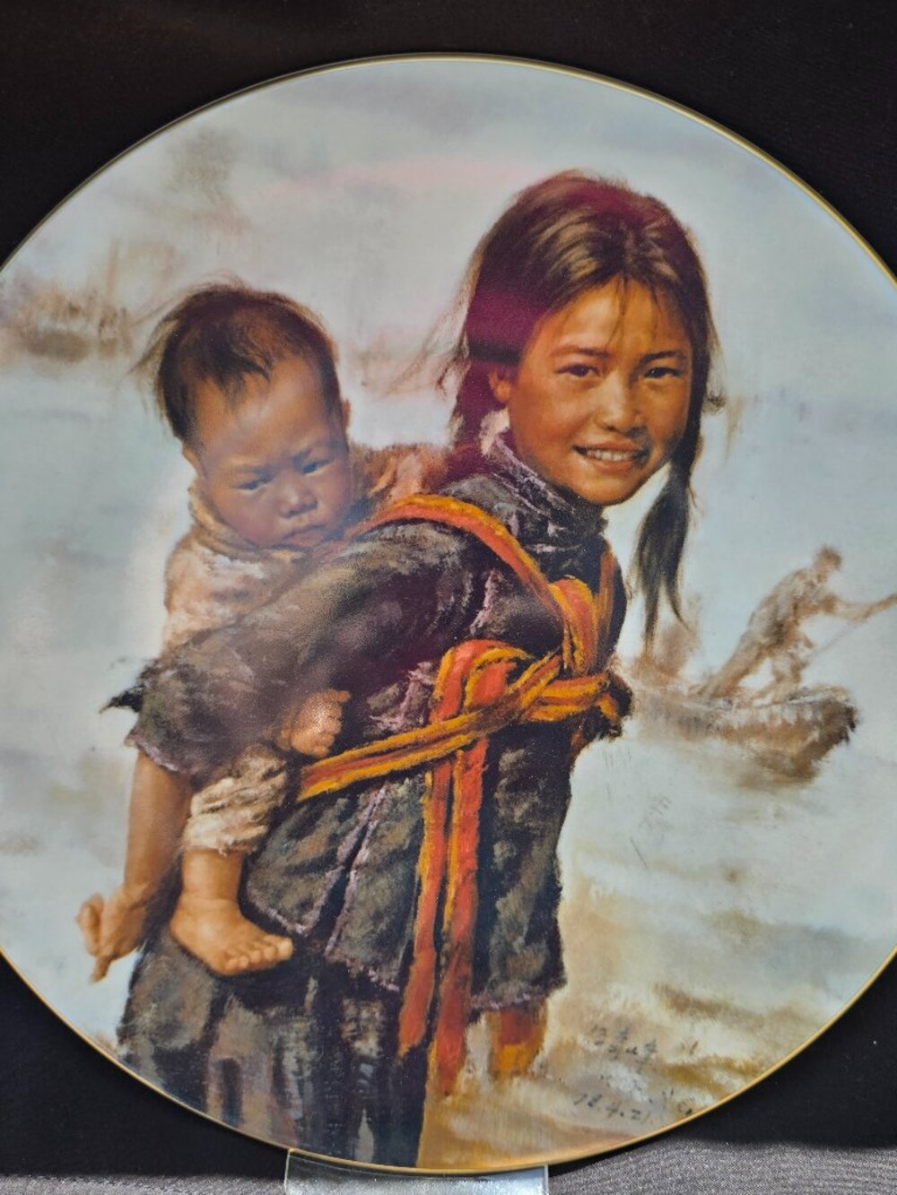 1979 Kee Fung Ng “Girl With Little Brother” Plate • Children of Aberdeen • Limit